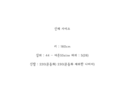 Striped T-shirt Couple 3color 10 Sue Dagger Jeans 