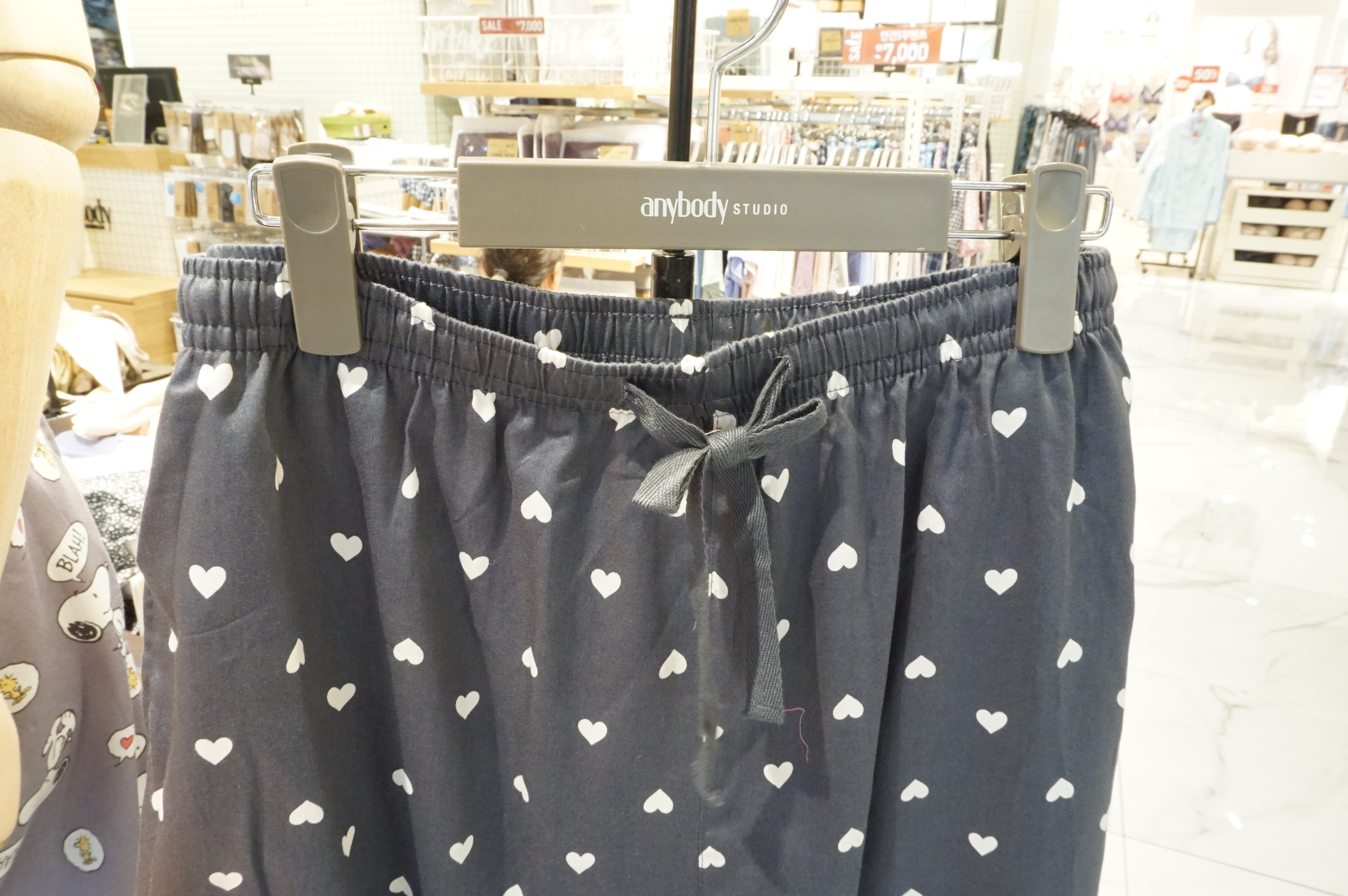 Annie Body Heart Satin 9 pants 2 pieces ANLB17W14 