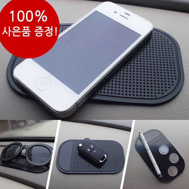NEW MOBILE PHONE HOLDER Magnetic cell phone holder