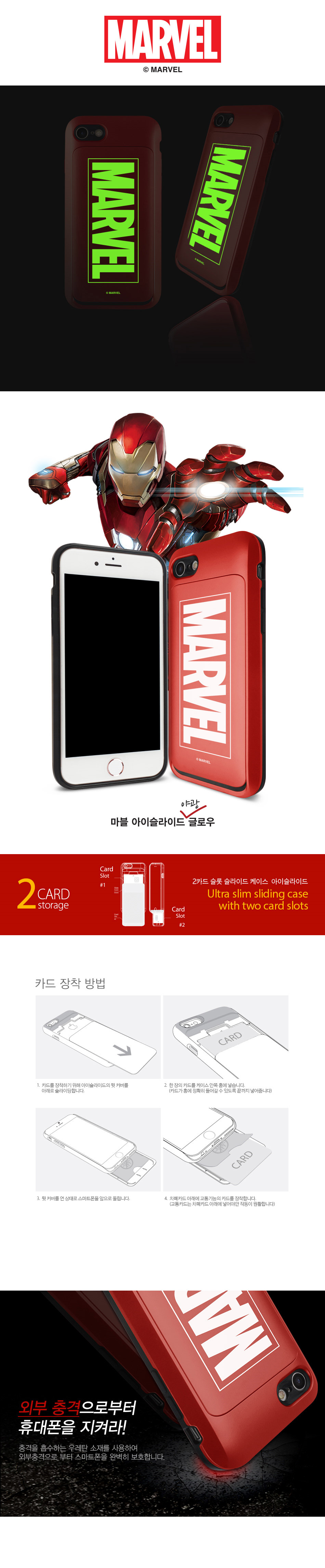 New Galaxy S8 Plus G955 Marble Genuine Card Holder