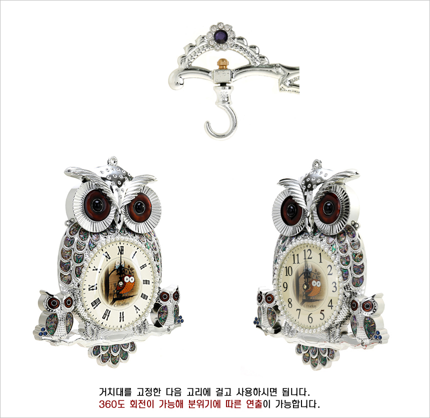 Chuseok family double-sided watch gold, silver, wh