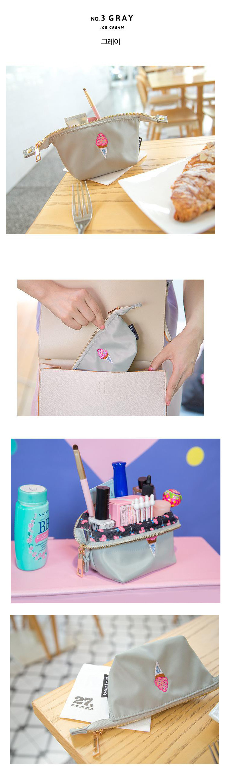 New bentoy character embroidery cosmetic pouch min