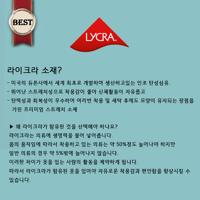 New Noire lace bra set panties daily pretty big si