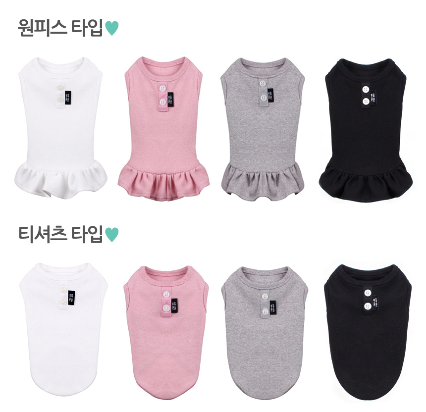 NEW DOG FASHION DOG Dog Dog Dress Button