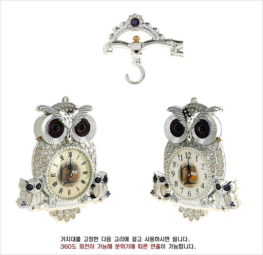 Chuseok family double-sided watch gold, silver, wh