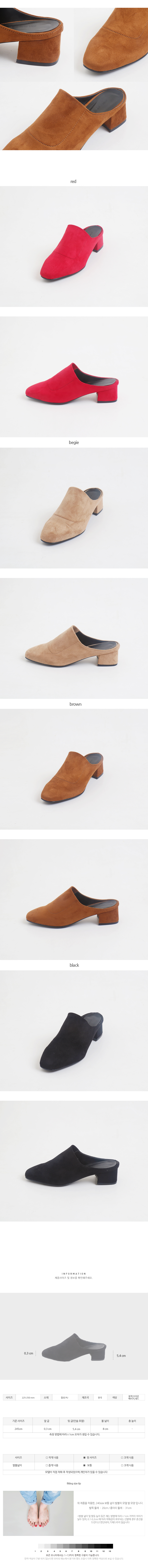 New suede middle heel blouse slippers office