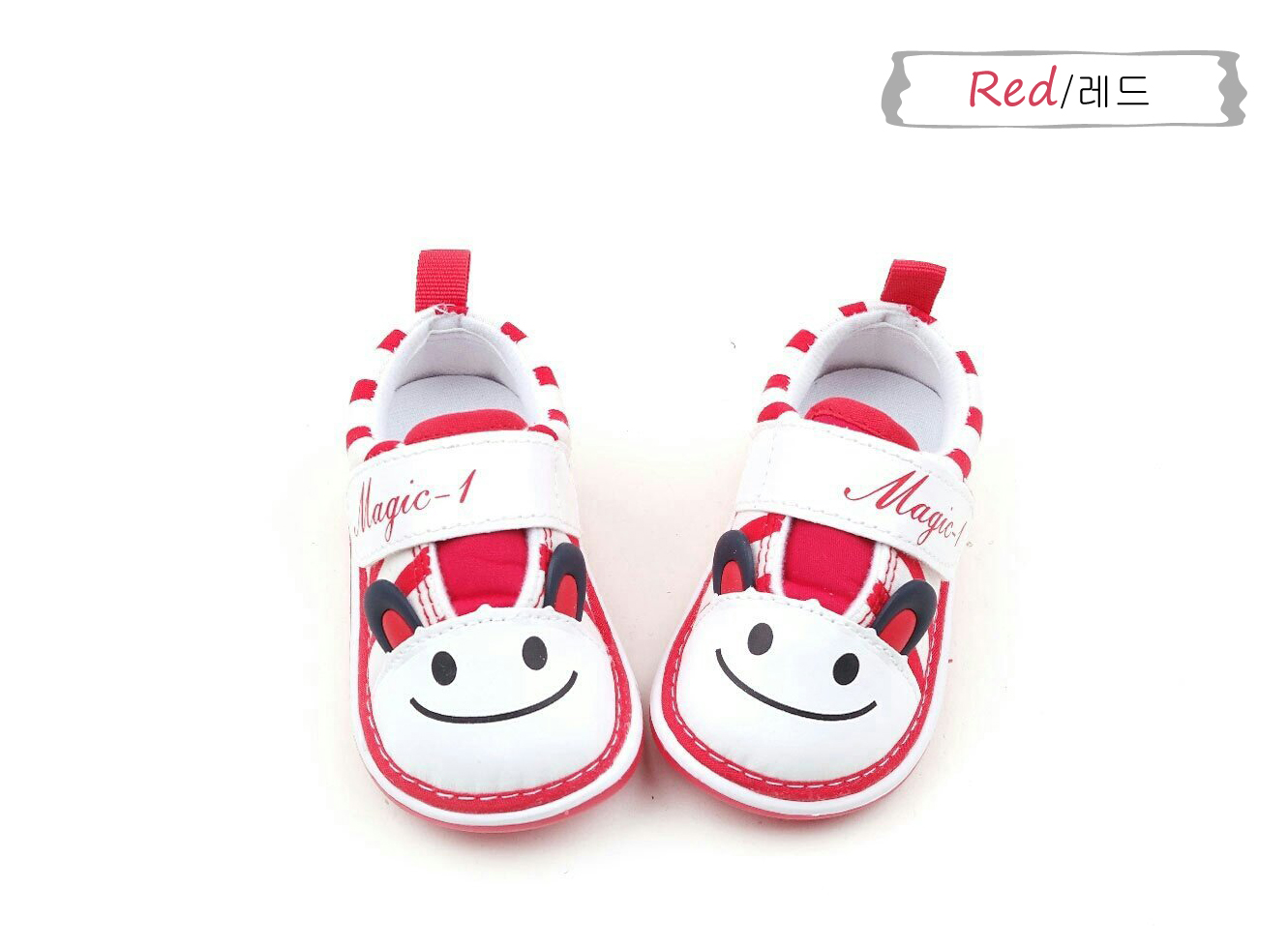 NEW KIDS SHOES Baby Sneakers Sneakers Footwear Aut