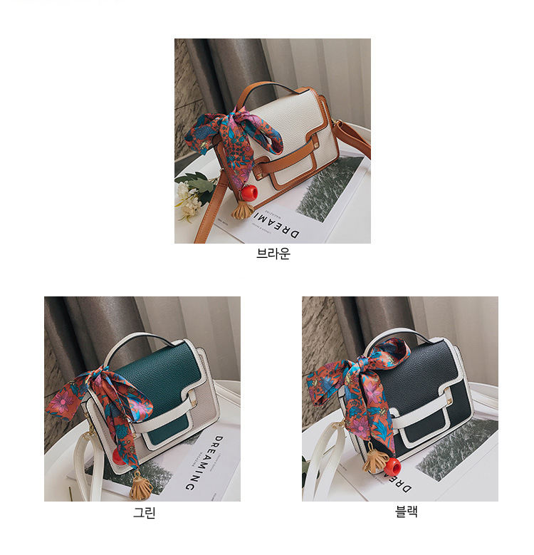 New Classic Cross Mini Handbag Women Women Bags Pr