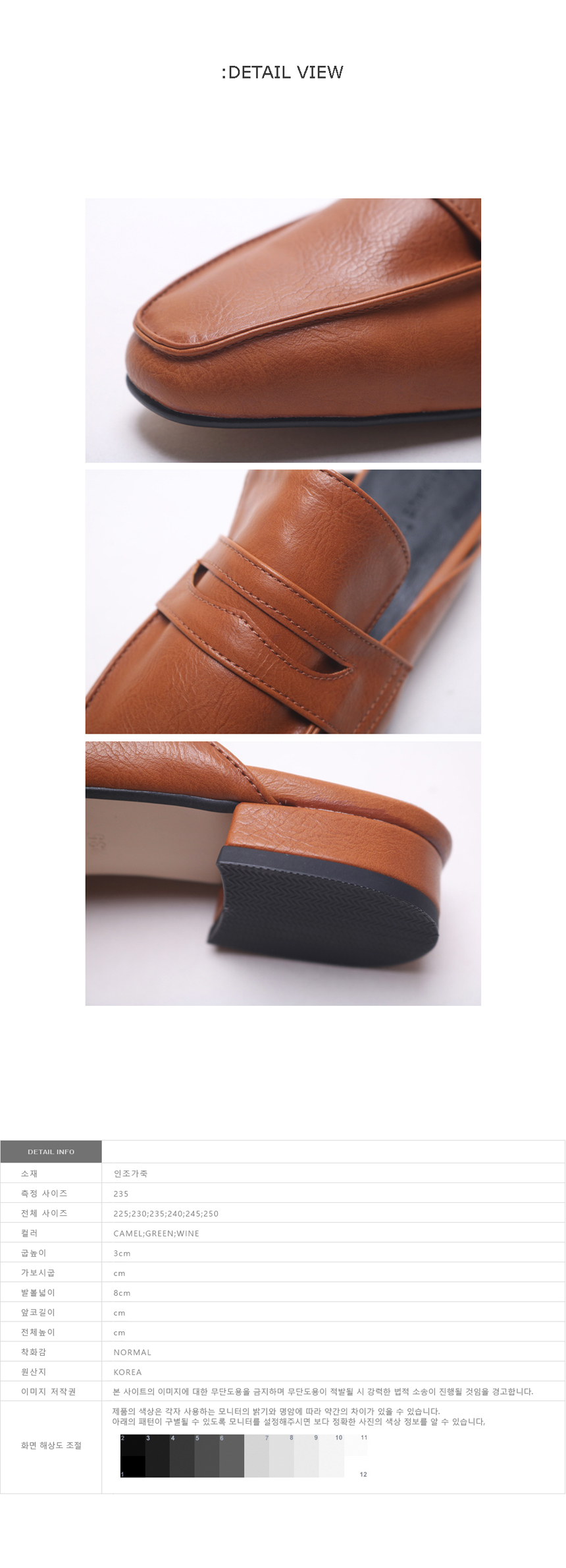 New Classic Middle Hill Female Penny Blower Domest