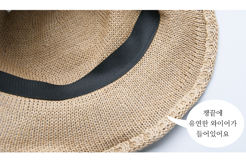 Women Sun Hats Paper Knit Weave Wire Fedora Noodle