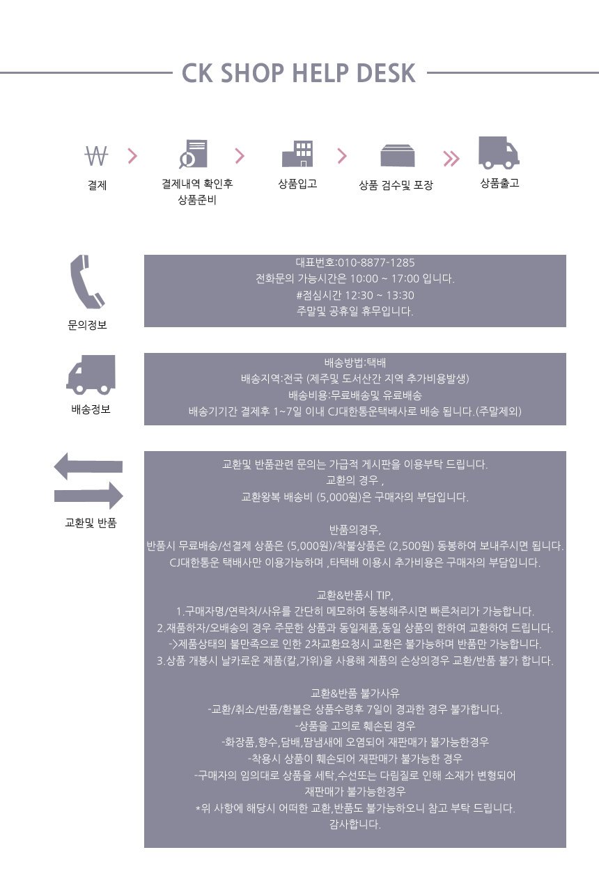 Men Height Shoes Basic Men's Height Sneakers 6c