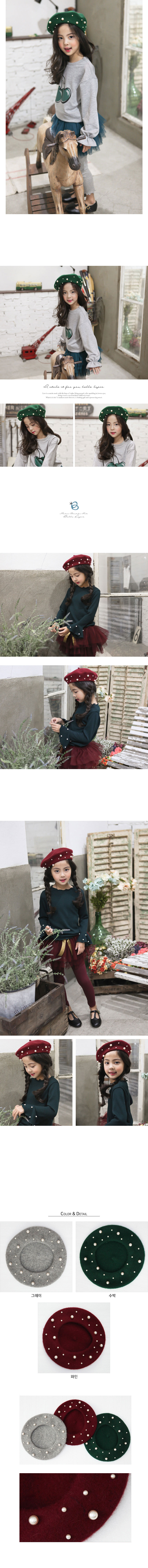 Children's hat Beret mascara Girl vacation Fall