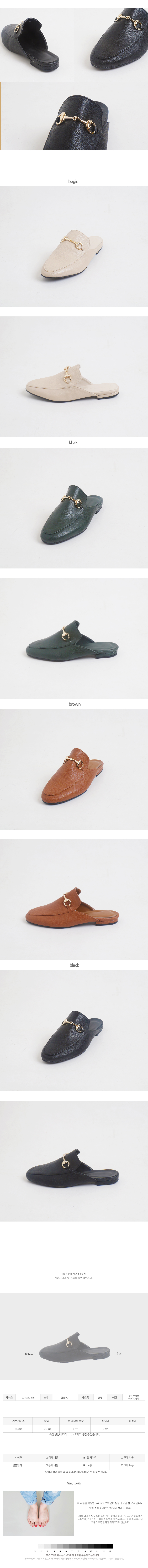 New Ring Decorative Flat Blower Slippers Office Wo
