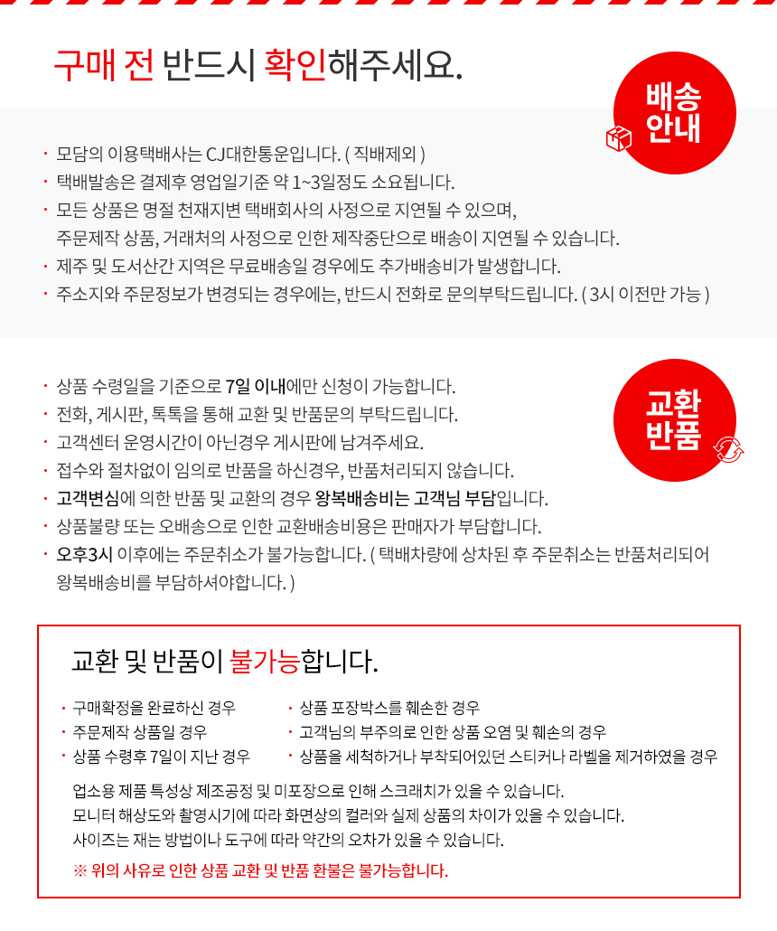 Domestic silicon food mesh steamed dumplings 20 ~ 