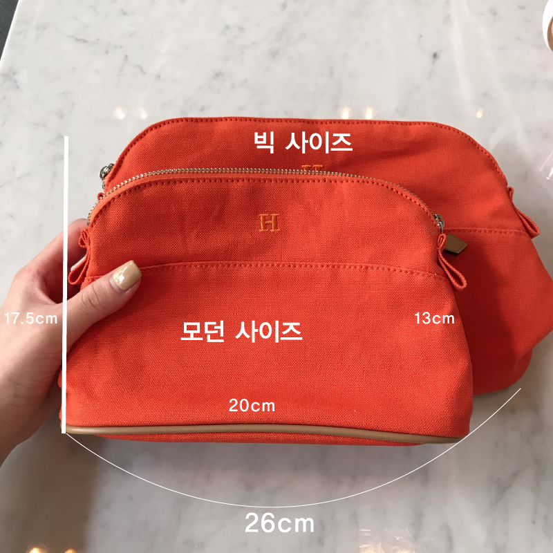 New H pouch Round knit luxury make-up Erimini impo