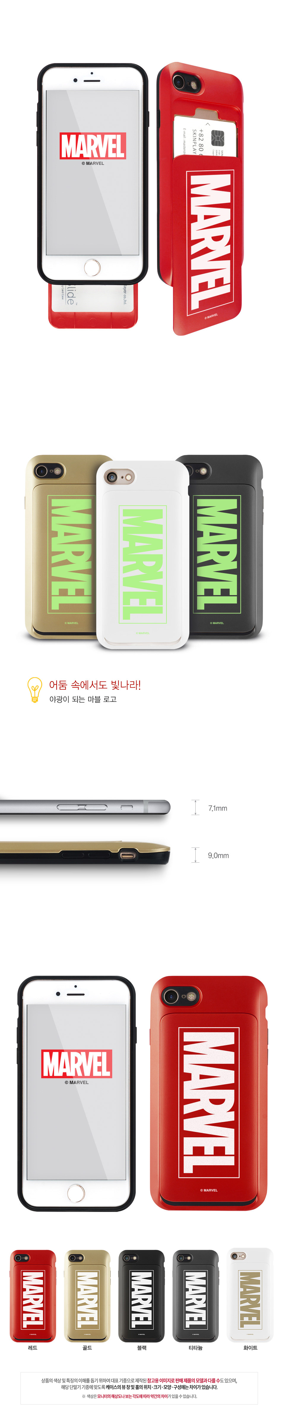 New Galaxy S8 Plus G955 Marble Genuine Card Holder