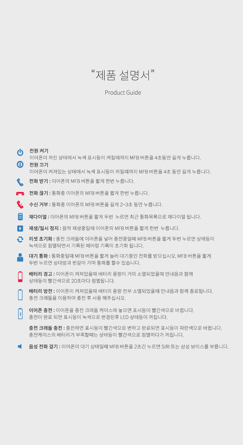 NEW BLUETOOTH EARPHONE Yoichi Beast Tws YBS300