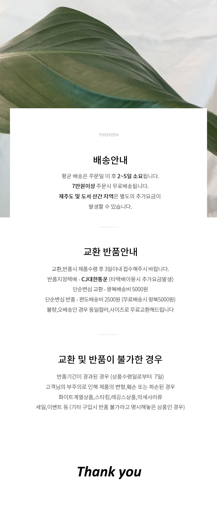 New Vandal Mini Cross Back Bag Women Tote Bag Wome