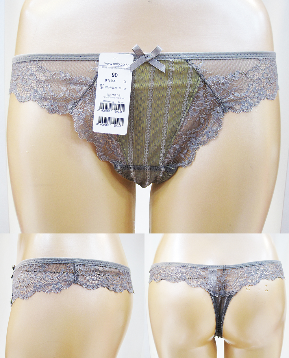 New solb 65 Bra ~ 85 Triple Bonn Delight Black Pin