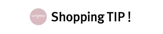 Denim Skirt # Style J-to-Order Congestion Colored 