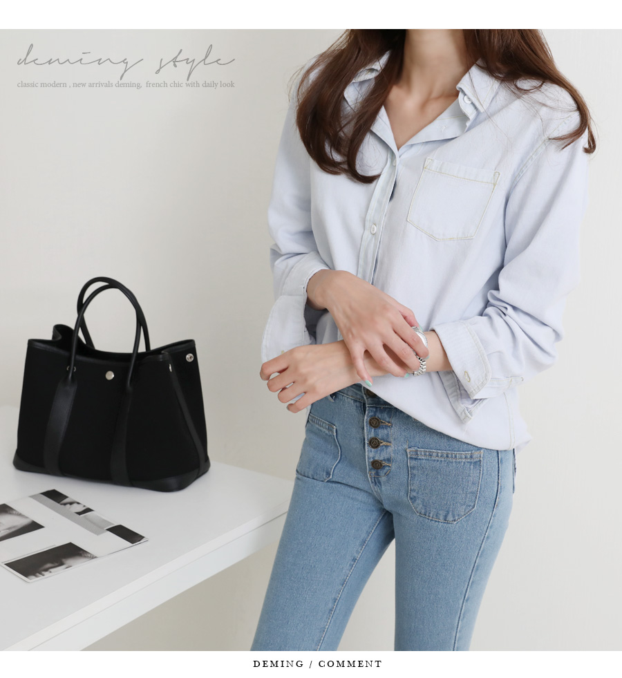 Dimming fleece blue south, two-color autumn shirt 