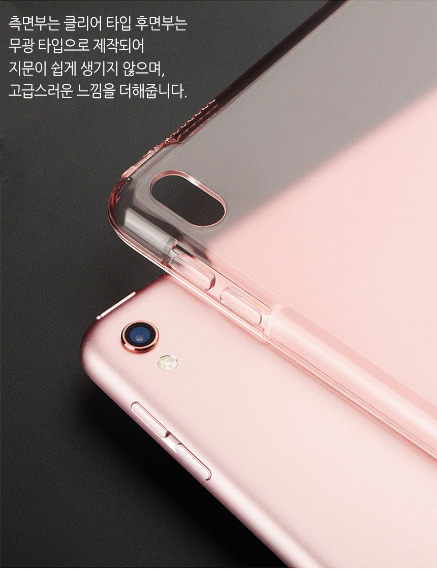 NEW iPad Cases iPad Pro 10.5 Case Smart Cover 105 