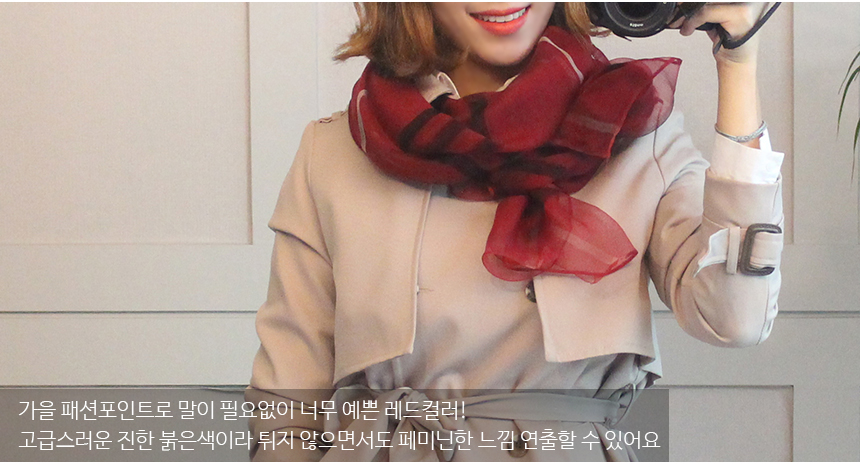 Wool silk check scarf woman woman autumn high mama birthday gift modal 30s friends