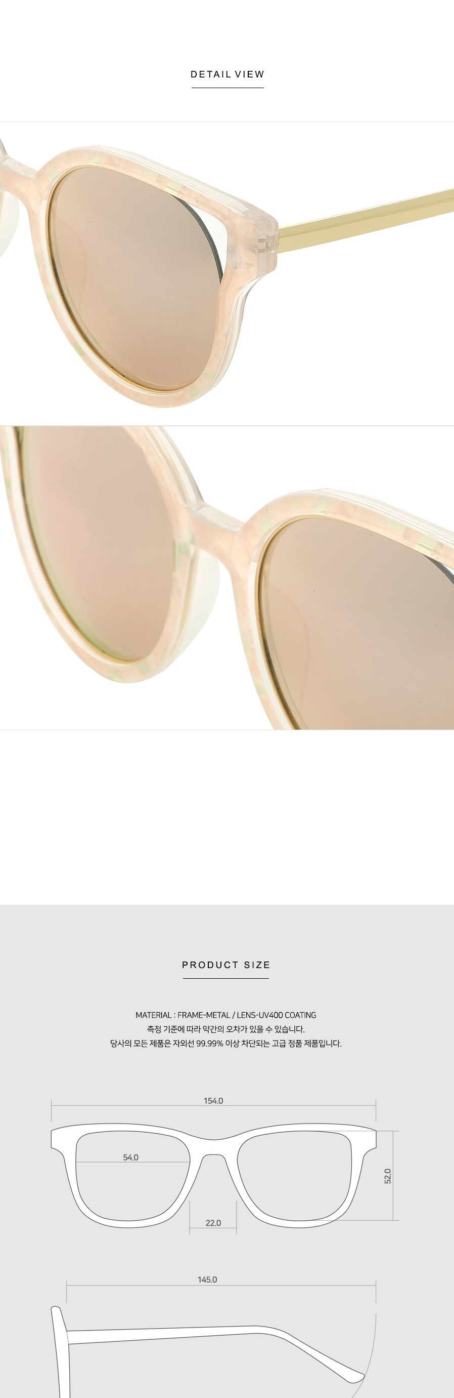 Over-sized sunblock sunglasses Women Cats Eye Asia