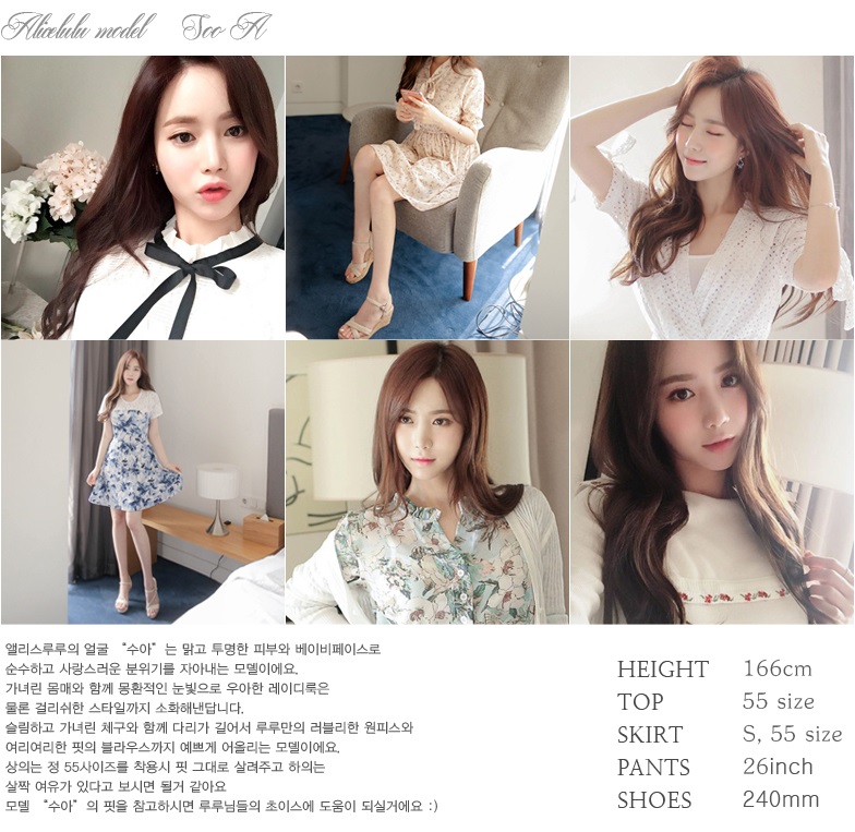 Lovely Flower Shalala Chiffon Feena Dress Top 20 W