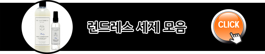 NEW CANDLE Yankee Candle Fragrance Spears Mid Summ