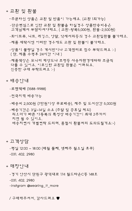 New Rainbow hairpin hairpin set of 10