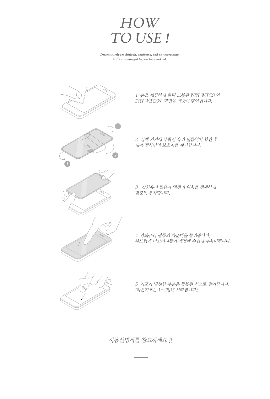 New Galaxy S8 Case Bumper 8 Plus Notebook 8 Sturdy