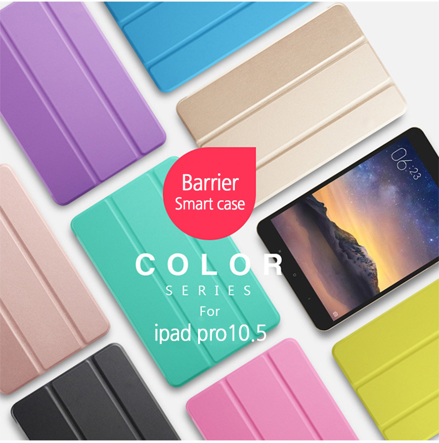 NEW iPad Cases iPad Pro 10.5 Case Smart Cover 105 