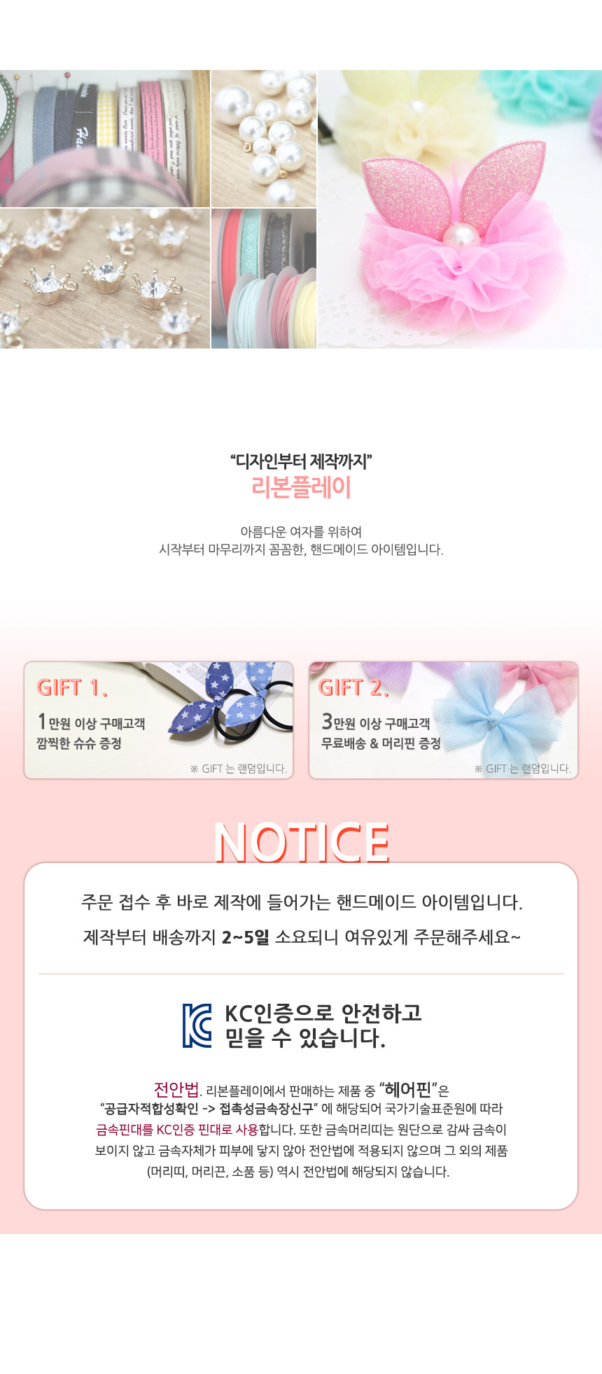 New Handmade Gold Lotus Seeds Hair Bands Season 2 