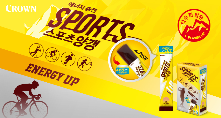 New Crown Sports Yangon energy bar 5 pieces 10 box