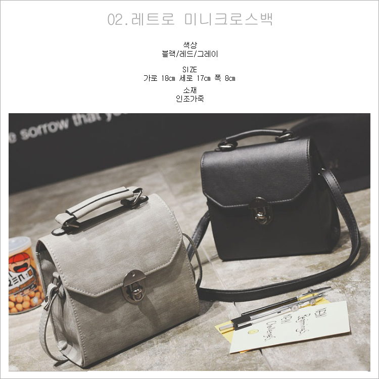 New Edge Teddy Mini Cross Back Bag Suitable for Wo