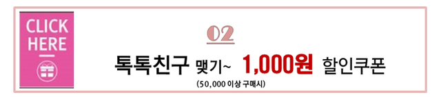 Denim Skirt # Style J-to-Order Congestion Colored 