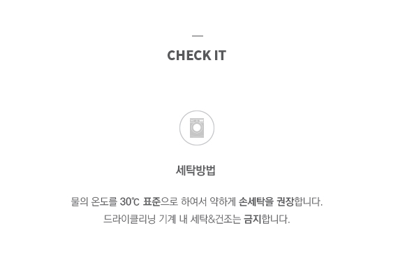 Korean Lovely Disney slippers slippers cute design