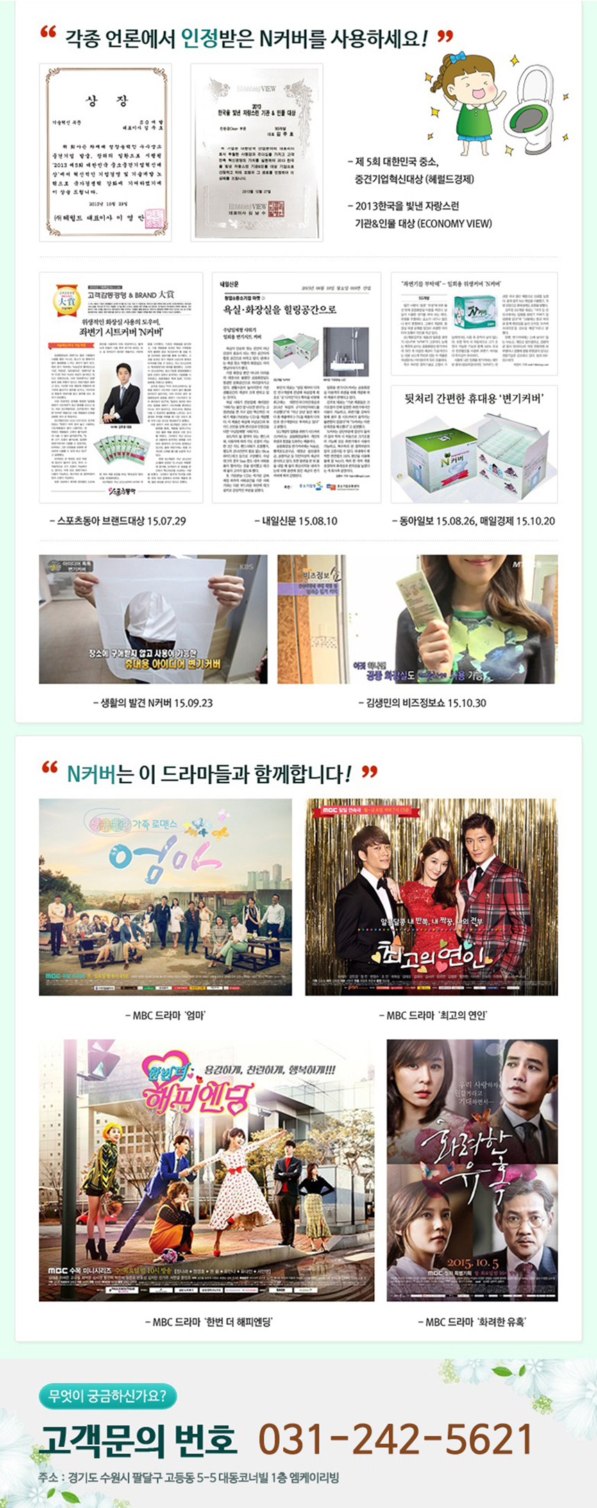 Disposable toilet seat cover 100 sheets Individual