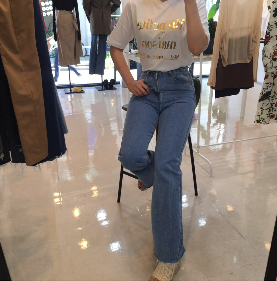 Women Jeans Pants Plan Item 1 + 1 High Waist Remed