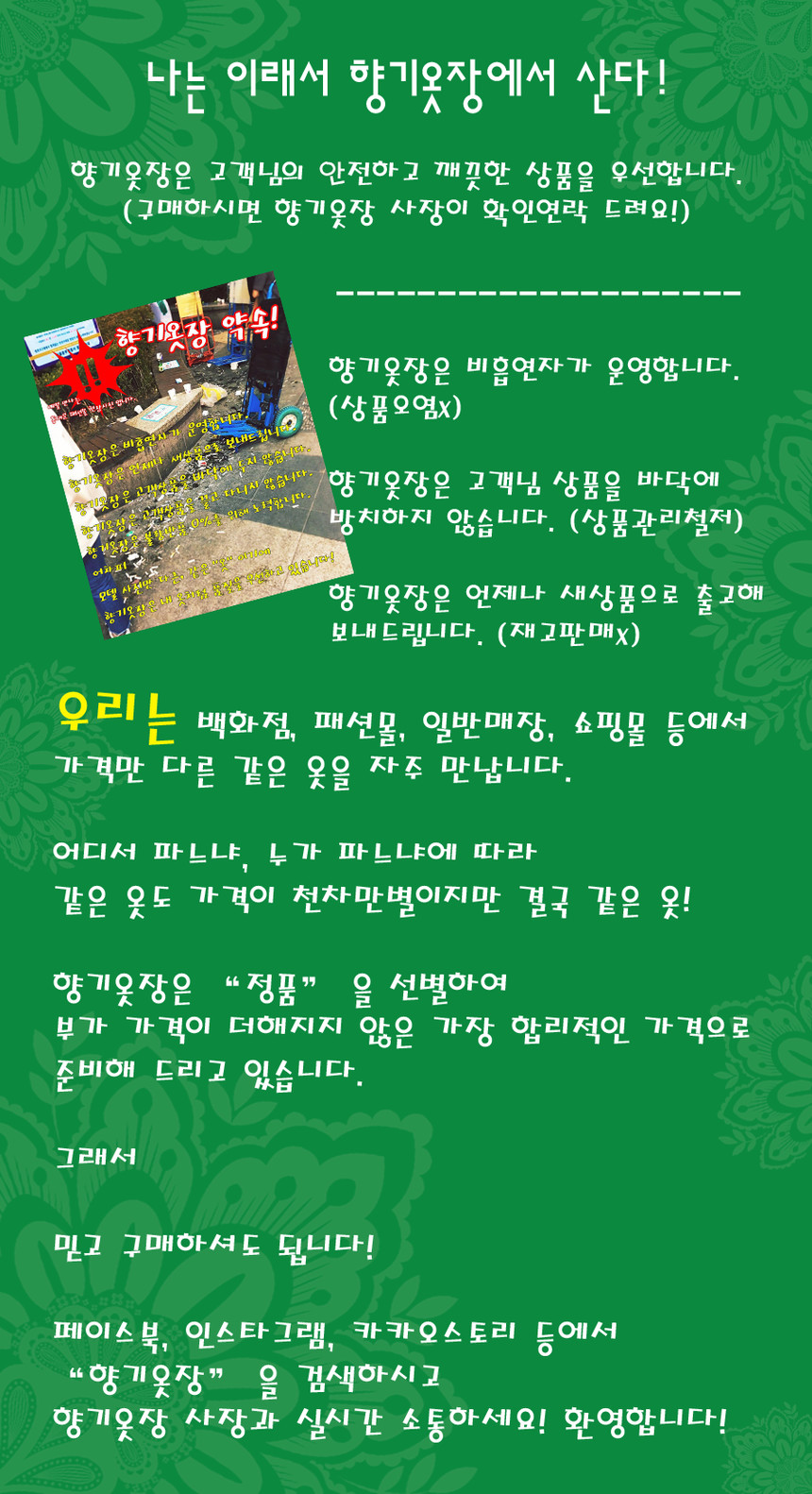 Plain color scarf Beige, mustard, camel, gray, kha