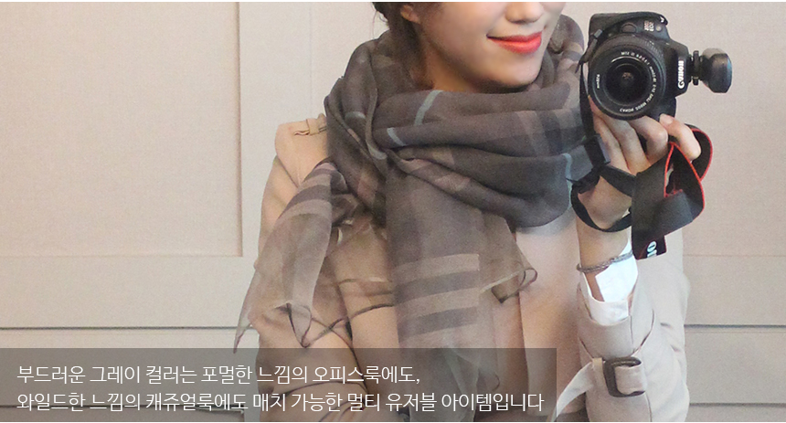 Wool silk check scarf woman woman autumn high mama birthday gift modal 30s friends