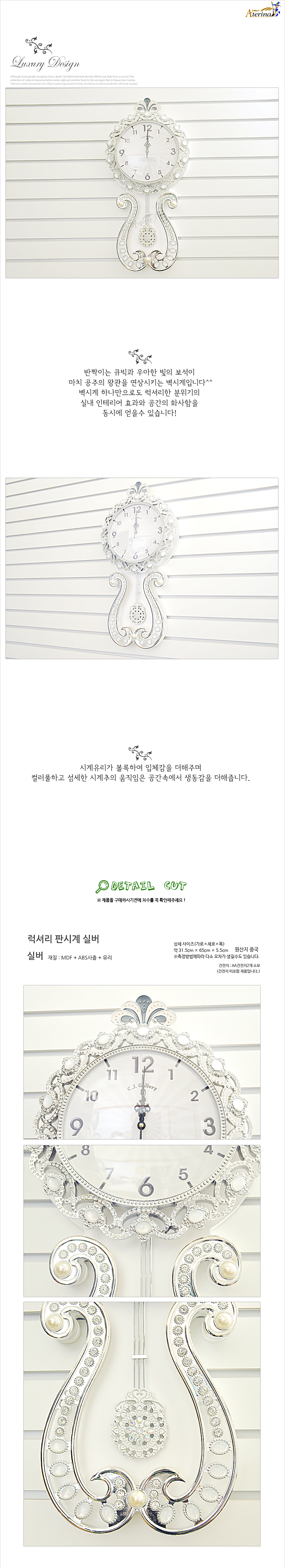 When you go to the housewarming perfect gift! Anti