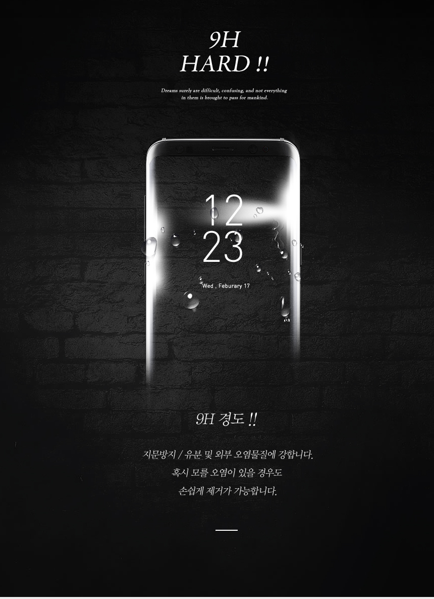 New Galaxy S8 Case Bumper 8 Plus Notebook 8 Sturdy