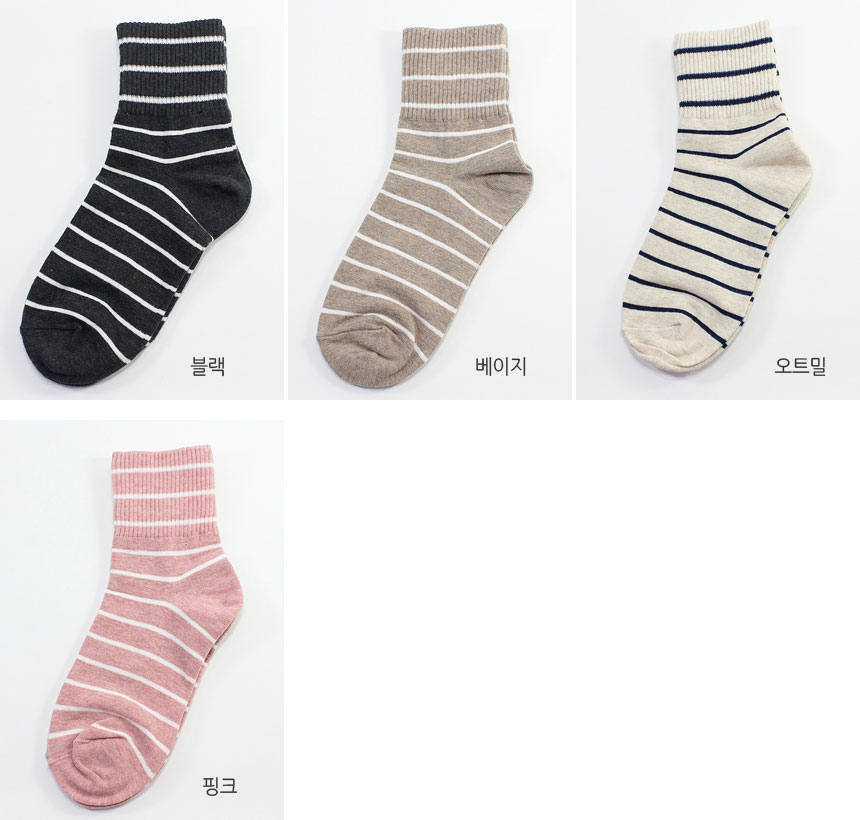 New Women's Fashion Socks Stripe Neck Student C