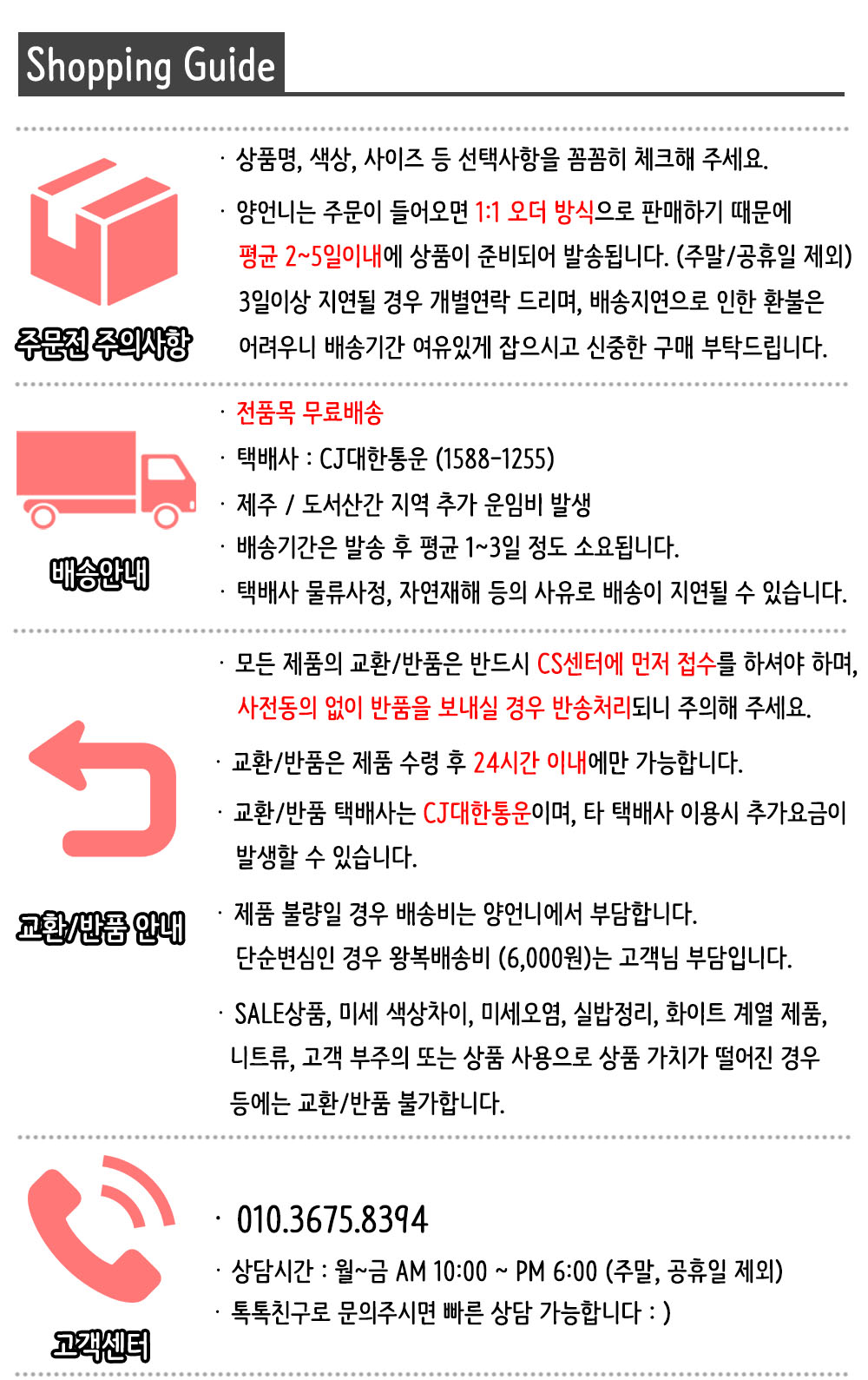 Denim Skirt Denim Span Unbalance Sheepskin Skirt M