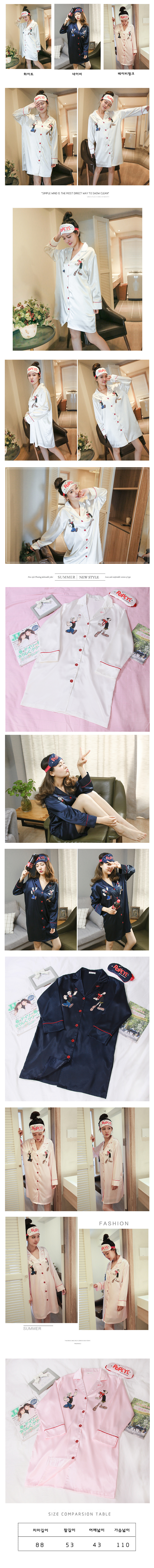 New silk dress pajamas set Women's slippers sum