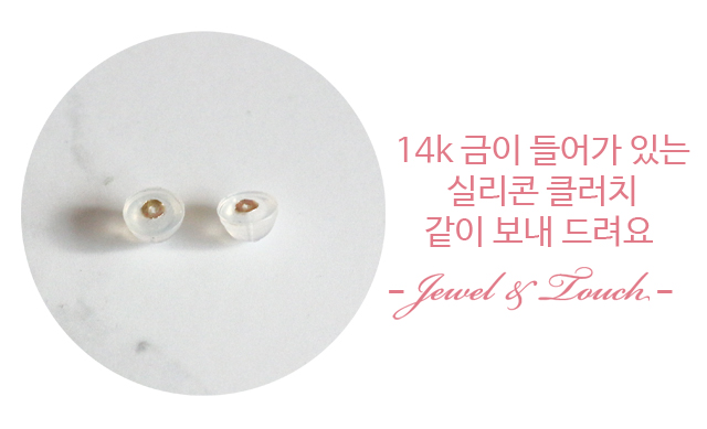 14k Daily Stick Gold Earrings Pink Gold Girlfriend