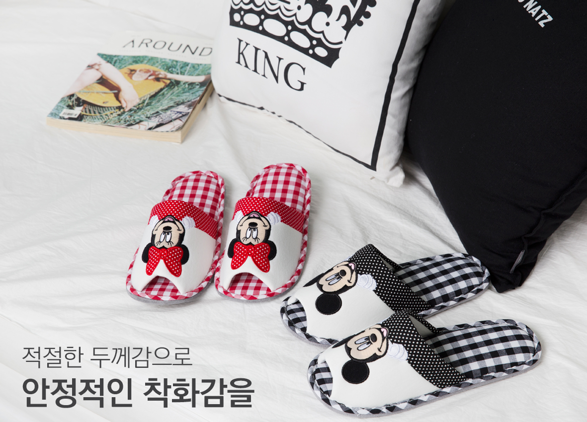 Korean Lovely Disney slippers slippers cute design