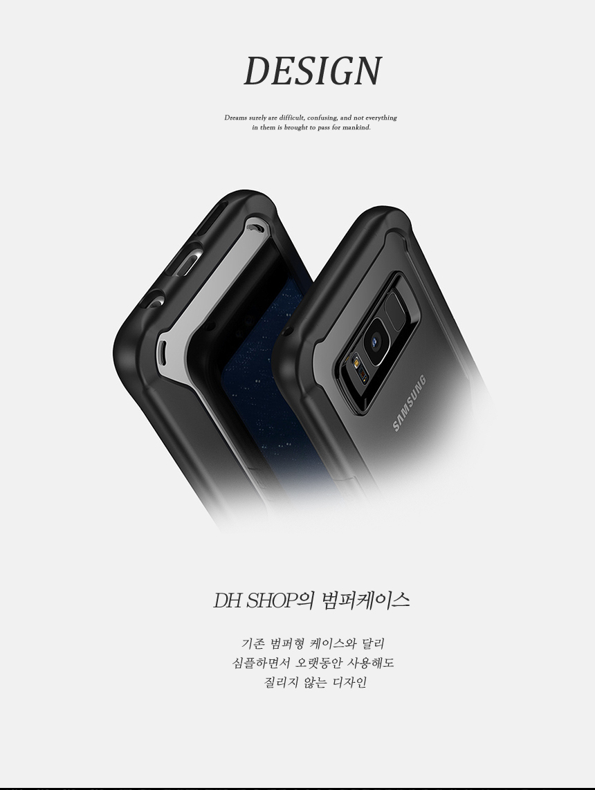 New Galaxy S8 Case Bumper 8 Plus Notebook 8 Sturdy